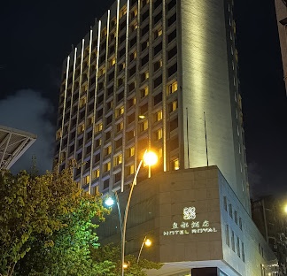 Conference venue in Macau, Macau